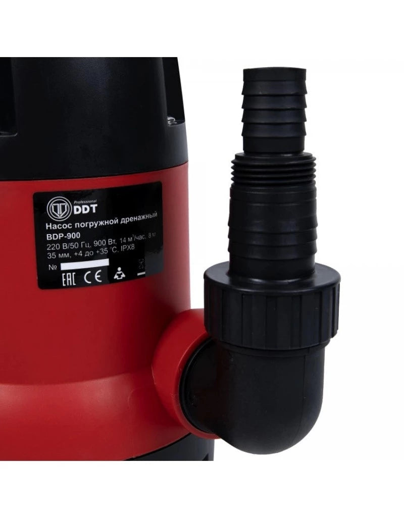 Pompa apa murdara (hazna) DDT BDP900, 900 W, 14000 l/h DWR277